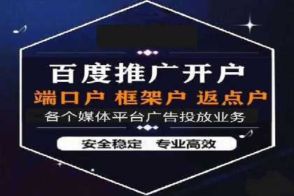 探索今日头条信息流广告的转化逻辑与案例