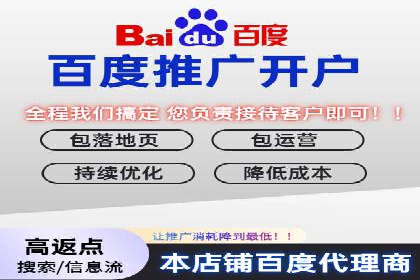 成功案例集锦：SEM竞价培训在不同行业的运用与效果